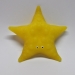 Желтая морская звезда (меняет цвет на солнце) 