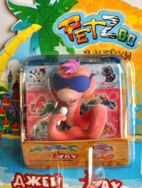 Змейка Jay, Petzoo  Змейки 
