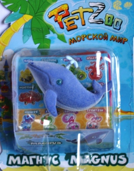 Кит, Petzoo  Морской мир 